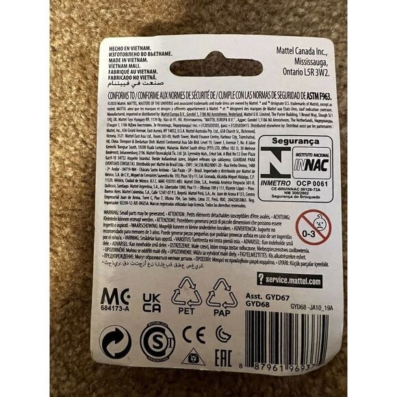 New Mattel Masters Of The Universe Micro Collection He-Man GYD67 - Picture 3 of 6